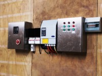 Components and inverter at pavilion